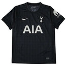 Camiseta del Tottenham II 2025/26 - TOQUE ME VOY | Espanha S / Sin personalización / Sin parche Otimizado