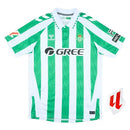 Camiseta del Bétis I 2024/2025 - TOQUE ME VOY | Espanha S / Sin personalización / La Liga Otimizado