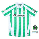 Camiseta del Bétis I 2024/2025 - TOQUE ME VOY | Espanha S / Sin personalización / Conference League Otimizado