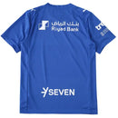 Camiseta del Al-Hilal I 2025/26 - Versión del jugador - TOQUE ME VOY | Espanha S / Sin personalización / Sin parche Otimizado