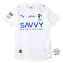 Camiseta del Al-Hilal II 2025/26 - Versión del jugador - TOQUE ME VOY | Espanha S / Sin personalización / Saudi Pro League Otimizado