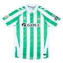 Camiseta del Bétis I 2024/2025 - Antony 7 - TOQUE ME VOY | Espanha S / Sin parche Otimizado