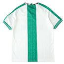 Camiseta Retrô Nigéria II 1996 - TOQUE ME VOY | Espanha S / Sin personalización Otimizado