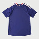 Camiseta Japón I 2026 Versión Jugador