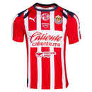 Camiseta del Chivas I 2025/2026 - TOQUE ME VOY | Espanha S / Sin personalización / Sin parche Otimizado
