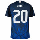 Camiseta del Japão Yamamoto I 2024/25 - Kubo 20 - TOQUE ME VOY | Espanha S Otimizado