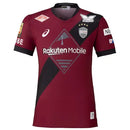 Camiseta del Vissel Kobe I 2025/26 - TOQUE ME VOY | Espanha S / Sin personalización Otimizado