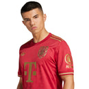 Camiseta del Especial Bayern de Munique - 125 anos - TOQUE ME VOY | Espanha S / Sin personalización / Sin parche Otimizado