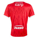 Camiseta Independiente I 2025/26 - TOQUE ME VOY | Espanha S / Sin personalización / Sin parche Otimizado