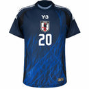 Camiseta del Japão Yamamoto I 2024/25 - Kubo 20 - TOQUE ME VOY | Espanha S Otimizado