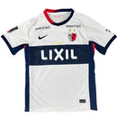 Camiseta del Kashima Antlers II 2025/26 - TOQUE ME VOY | Espanha S / Sin personalización Otimizado