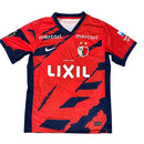 Camiseta del Kashima Antlers I 2025/26 - TOQUE ME VOY | Espanha S / Sin personalización Otimizado