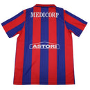 Camiseta del Retrô San Lorenzo I 1994/95 - TOQUE ME VOY | Espanha S / Sin personalización Otimizado
