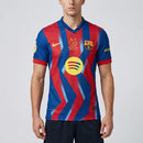 Camiseta Barcelona IV 2025/26 – Versión Jugador - TOQUE ME VOY | Espanha S / Sin personalización / Supercopa (Versión Final) Otimizado