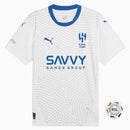 Camiseta del Al-Hilal II 2024/2025 - TOQUE ME VOY | Espanha S / Sin personalización / Saudi Pro League Otimizado