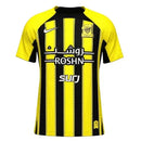 Camiseta del Al-Ittihad I 2024/2025 - TOQUE ME VOY | Espanha S / Sin personalización / Sin parche Otimizado
