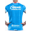 Camiseta del Cruz Azul I 2024/2025 - TOQUE ME VOY | Espanha S / Sin personalización / Sin parche Otimizado