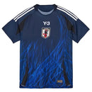 Camiseta del Japão I 2024/2025 - TOQUE ME VOY | Espanha S / Sin personalización Otimizado