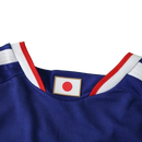 Camiseta Japón I 2026 Versión Jugador